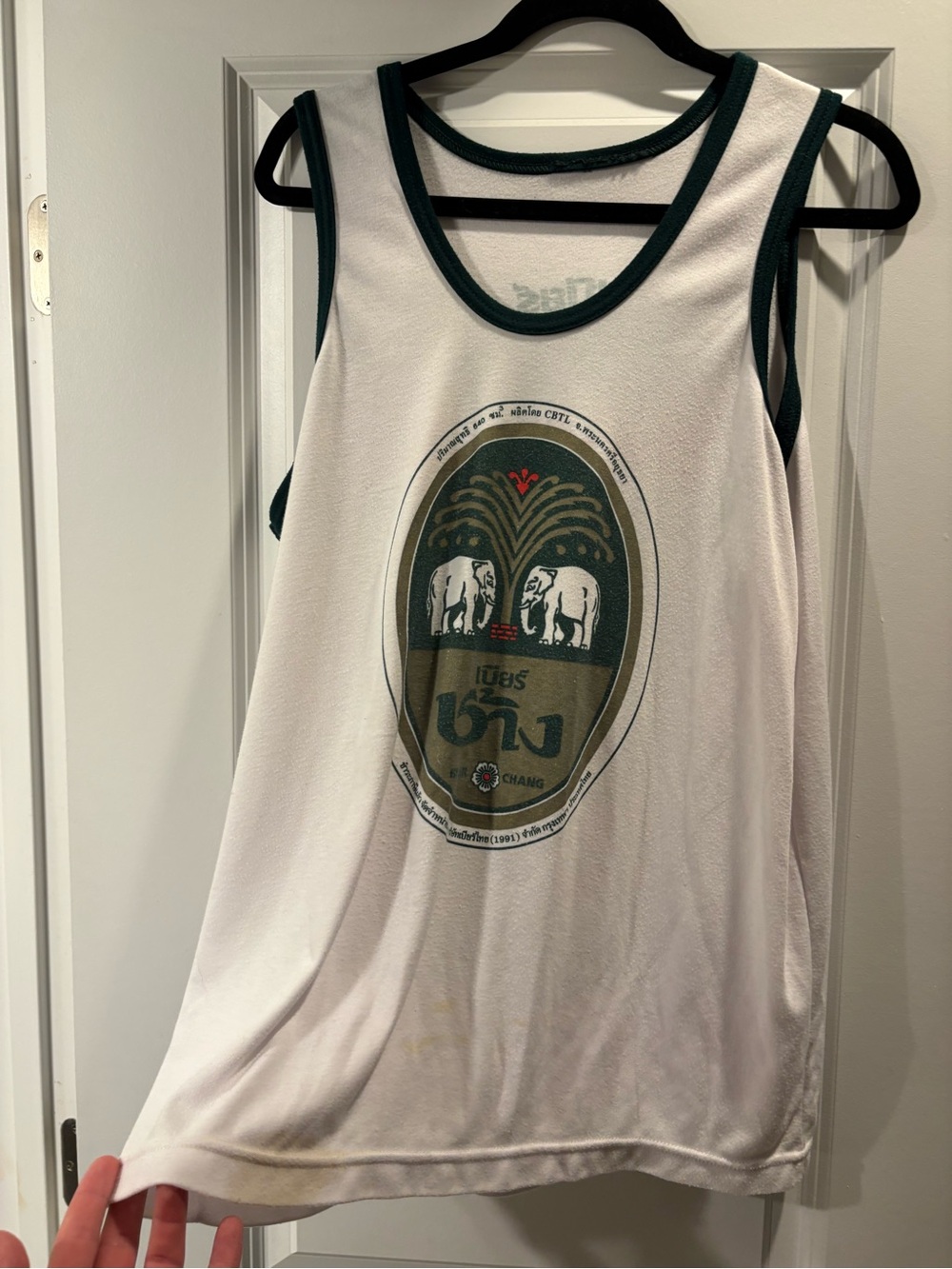 White Tank Top with Dark Green Trim and Chang Thai beer Elephant Graphic